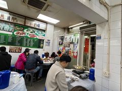 大堂-凤城康记饭店