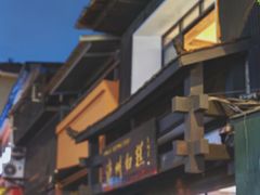 -泸州白糕(慈善路店)