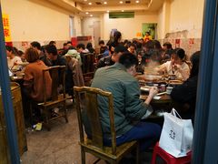 -大龙火锅(老店)