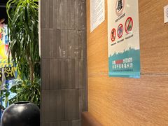 卡座-茶颜悦色(银盆岭万达广场店)