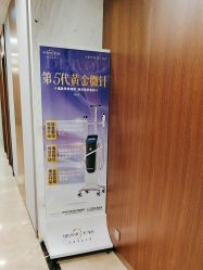 -杭州米兰柏羽医疗美容医院