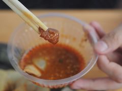 -南门黄孃甜不辣