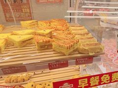 -味多美蛋糕(双安店)