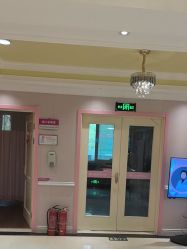 -北京俪婴妇产医院(朝阳大悦城店)