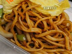 -许家鸡味手抻面馆(杏林街店)