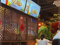 大堂-农耕记·湖南土菜(halo广场店)