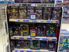 -TOYSRUS玩具反斗城(凯德广场云尚店)
