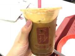 -亚坤(白沙浮广场店)