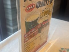 -珊海荟海鲜楼·天津菜·海肠捞饭·皮皮虾锅贴王(佛罗伦萨店)