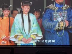 -华夏良子足疗按摩艾灸spa(环山东路店)