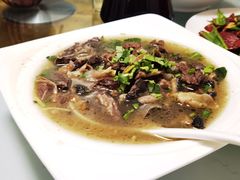 -思普雅苑