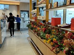 -哈根达斯(国瑞店)