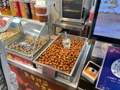 -小宝栗子(西安道店)