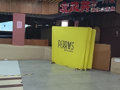 -浦东食品城(华诚大厦店)