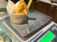 -陕拾叁-西安糕点(北院门创始店)