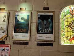 -逃脱反斗城沉浸剧情密室(北京路店)