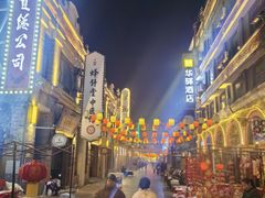 -连云港民主路老街