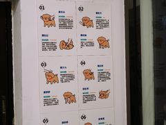 -有喵·猫咖·狗咖·30几只猫10只小狗(岗厦店)
