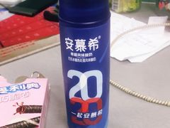 -全家便利店(车站南路店)