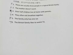 -新航道雅思托福·留学·考研培训(人民广场校区)