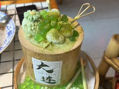 -土货重庆火锅(罗斯福广场店)