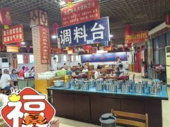 -老北京涮羊肉店(星湖路北一里二巷店)