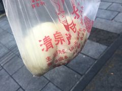 -清泉阁包子铺(中山路店)