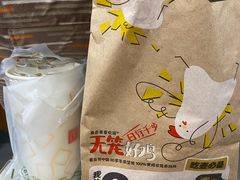 -麦当劳(高铁南站店)