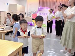 -芋儿园托育(鼎太风华店)