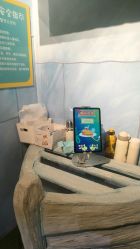 -尼克Playtime(欢乐海岸店)