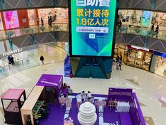 -万达广场(南昌红谷滩店)