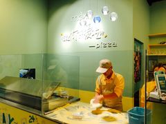景观位-沫汐披萨(白象街店)