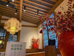 -首秀·四川料理(星耀101店)