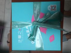 -法兰之吻蛋糕甜品(大望路店)