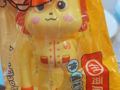 -海底捞火锅(贵和购物中心店.原鲁能城店)