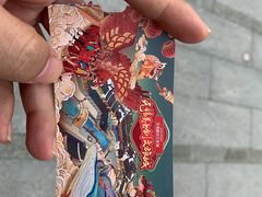 -无锡融创乐园