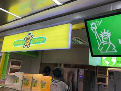 -Potato Corner(广州天河城店)