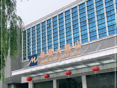 -齐汇维景大酒店游泳馆(山东政协大厦齐汇维景)