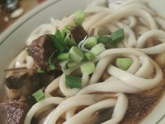 -玉滋補