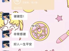 -泰妃殿(宏伊国际广场店)