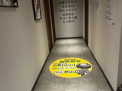 -梵猫·新养生(南坪万达店)