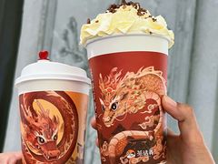 -茶话弄(北京五棵松万达店)