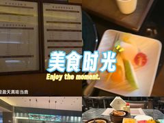 -手佳·水疗汇(杏林宁宝店)