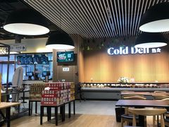 -七鲜超市(通州ONE店)