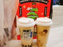 -喜茶(北京三里屯太古里店)