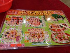 -胜记菜馆(文明路)