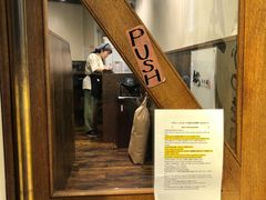 -牛かつもと村(上野店)