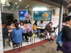 大堂-百花传统甜品店(原址店)