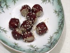 红枣-潮林府私房菜
