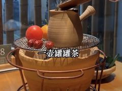-竹里馆·淮扬菜·功夫茶(老门东店)